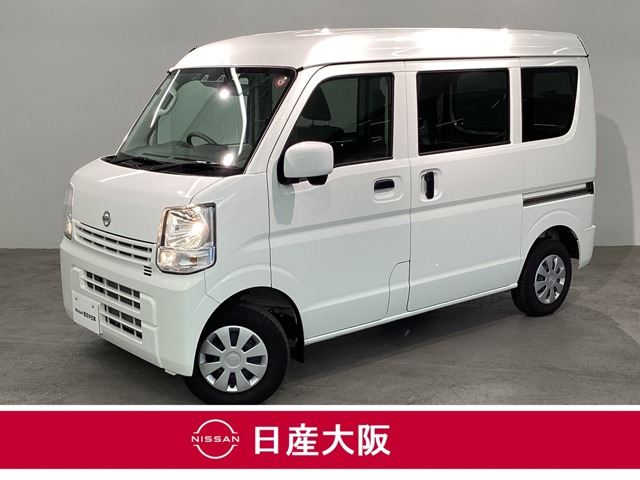 NV100クリッパー(大阪)の中古車｜日産公式中古車検索サイト