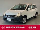日産 AD 1500cc 1.5 VE メモリーナビ・ETC・踏み間違い防止アシス