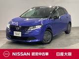 日産 ノート 1200cc 1.2 X アラウンドビューモニター・メモリーナビ・