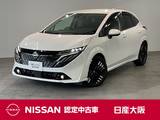 日産 ノートオーラ 1200cc 1.2 G アラウンドビューモニター・メモリーナビ・