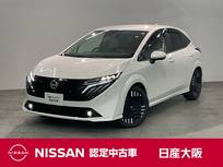 日産 ノートオーラ 1200cc 1.2 G レザーエディション アラウンドビューモニター・メモリーナビ・