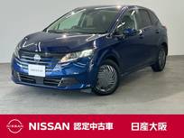 日産 ノート 1200cc 1.2 X アラウンドビューモニター・メモリーナビ・
