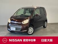 日産 デイズ 660cc 660 ボレロ Xベース アラウンドビューモニター・メモリーナビ・