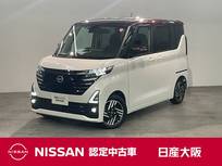 日産 ルークス 660cc 660 ハイウェイスターX LEDヘッドライト・フォグランプ・両側オー