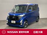 日産 ルークス 660cc 660 ハイウェイスターX プロパイロット エディション ドライブレコーダー・アラウンドビューモニ