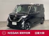 日産 ルークス 660cc 660 ハイウェイスターX 純正アルミホイール・ドライブレコーダー・