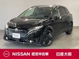 日産 ノートオーラ 1200cc 1.2 G レザーエディション アラウンドビューモニター・メモリーナビ・