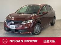 日産 ノート 1200cc 1.2 X アラウンドビューモニター・メモリーナビ・