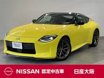 日産 フェアレディZ 3000cc 3.0 プロト スペック 240台限定車