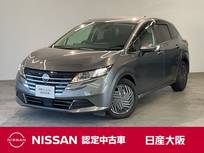 日産 ノート 1200cc 1.2 X バックカメラ・ドライブレコーダー・ETC2.0