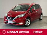 日産 ノート 1200cc 1.2 e-POWER メダリスト アラウンドビューモニター・メモリーナビ・