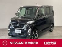 日産 ルークス 660cc 660 ハイウェイスターGターボ プロパイロット エディション アラウンドビューモニター・メモリーナビ・