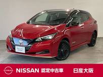 日産 リーフ X Vセレクション 90周年記念車 プロパイロット・フロントシートヒーター付
