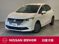 日産 ノート 1200cc 1.2 X NissanConnect ナビゲーション・アダプティ