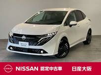 日産 ノートオーラ 1200cc 1.2 G レザーエディション NissanConnectナビゲーション・LEDヘッドラ
