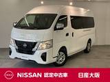 日産 キャラバン 2500cc 2.5 チェアキャブ 車いす2名仕様 フルセグTV搭載ナビゲーション/前後ドラレ