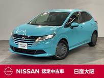 日産 ノート 1200cc 1.2 X 9インチ大画面メモリーナビゲーション・LED