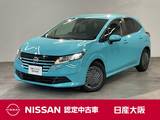 日産 ノート 1200cc 1.2 X フルセグTV搭載メモリーナビ