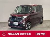 日産 ルークス 660cc 660 ハイウェイスターX 9インチメモリーナビゲーション・衝突軽減