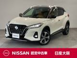 日産 キックス 1200cc 1.2 X ツートーン インテリアエディション (e-POWER) レーンキープアシスト・アクセル踏み間違い
