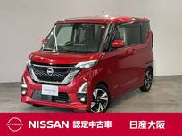 日産 ルークス 660cc 660 ハイウェイスターGターボ プロパイロット エディション 両側オートスライドドア・純正アルミホイー