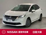日産 ノート 1200cc 1.2 X ハイビームアシスト・レーンキープアシスト