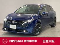 日産 ノートオーラ 1200cc 1.2 G NissanConnectナビゲーションシステム・BOS