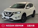 日産 エクストレイル 2000cc 2.0 20S Vセレクション 2列車 4WD レーンキープアシスト・障害物センサー・ア