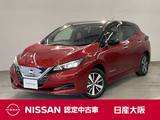 日産 リーフ e+ X EV専用NissanConnectナビゲーションシステ