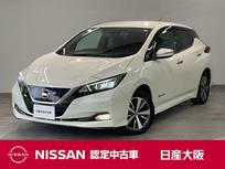 日産 リーフ e+ X EV専用NissanConnectナビゲーションシステ