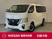 日産 キャラバン 2000cc 2.0 グランド プレミアムGX プロスタイル ロングボディ 障害物センサー・レーンキープアシスト・ア