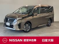 日産 セレナ 1400cc 1.4 e-4ORCE ハイウェイスターV 4WD サイド&カーテンエアバック・レーンキープ