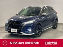 日産 キックス 1200cc 1.2 AUTECH (e-POWER) アクセル踏み間違い防止アシスト・横滑り防