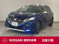 日産 ノート 1200cc 1.2 AUTECH クロスオーバー エマージェンシーブレーキ・アクセル踏み間