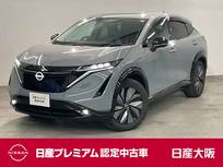 日産 アリア B6 e-4ORCE 4WD パーキングアシスト・障害物センサー・ハイ