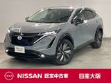日産 アリア B6 e-4ORCE 4WD パーキングアシスト・障害物センサー・ハイ
