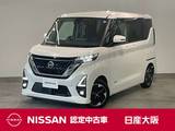 日産 ルークス 660cc 660 ハイウェイスターX 衝突軽減ブレーキ・踏み間違い防止装置
