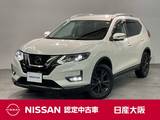 日産 エクストレイル 2000cc 2.0 20Xi Vセレクション 2列車 4WD プロパイロット・エマージェンシーブレーキ