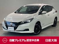 日産 リーフ X Vセレクション EV専用NissanConnectナビゲーション