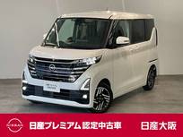 日産 ルークス 660cc 660 ハイウェイスターX 衝突軽減ブレーキ・踏み間違い防止装置・ア