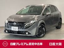 日産 ノートオーラ 1200cc 1.2 G NissanConnectナビゲーション・アラウンド