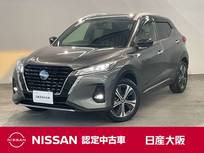 日産 キックス 1200cc 1.2 X (e-POWER) サイド&カーテンエアバック・障害物センサ