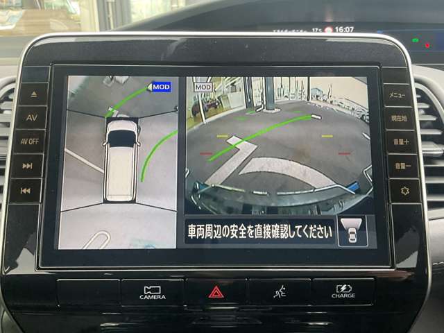 複数画像31