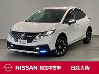 日産 ノート 1200cc 1.2 AUTECH クロスオーバー 元試乗車・NissanConnectナビゲーションシ