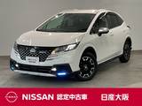 日産 ノート 1200cc 1.2 AUTECH クロスオーバー 元試乗車・NissanConnectナビゲーションシ