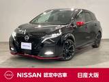 日産 ノートオーラ 1200cc 1.2 NISMO プロパイロット・アラウンドビューモニター