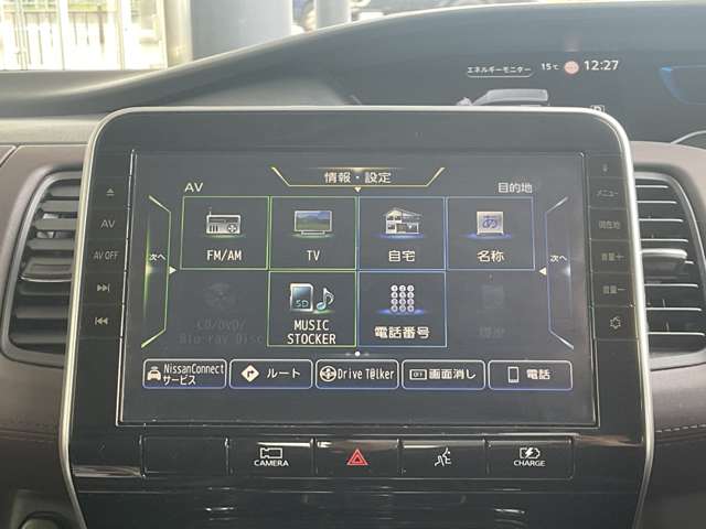 複数画像31