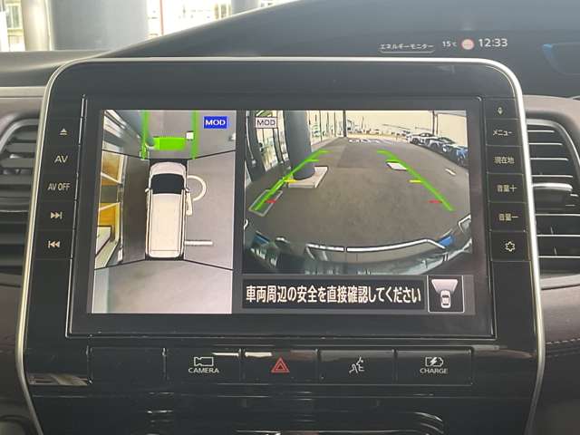 複数画像33