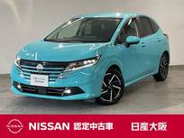 日産 ノート 1200cc 1.2 X 元展示試乗車・プロパイロット・アラウンド