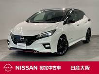 日産 リーフ NISMO EV専用NissanConnectナビゲーションシステ
